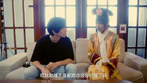 Cứng đến mấy thì bố dượng vẫn không thể vượt qua được cô con gái này